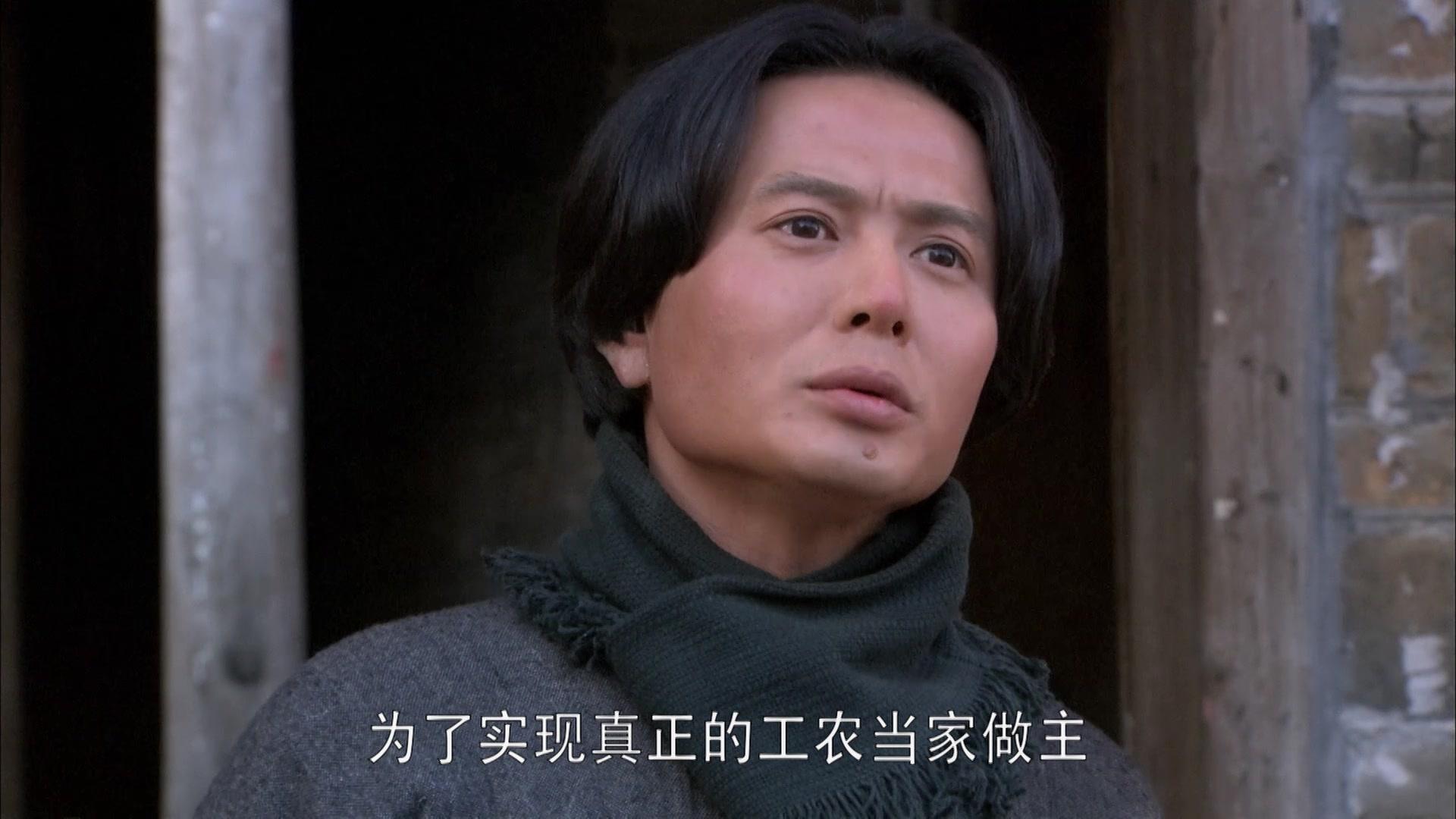 寻路 第19集视频封面图