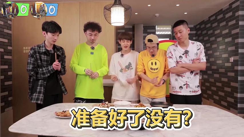 《谁才是一哥》第1期