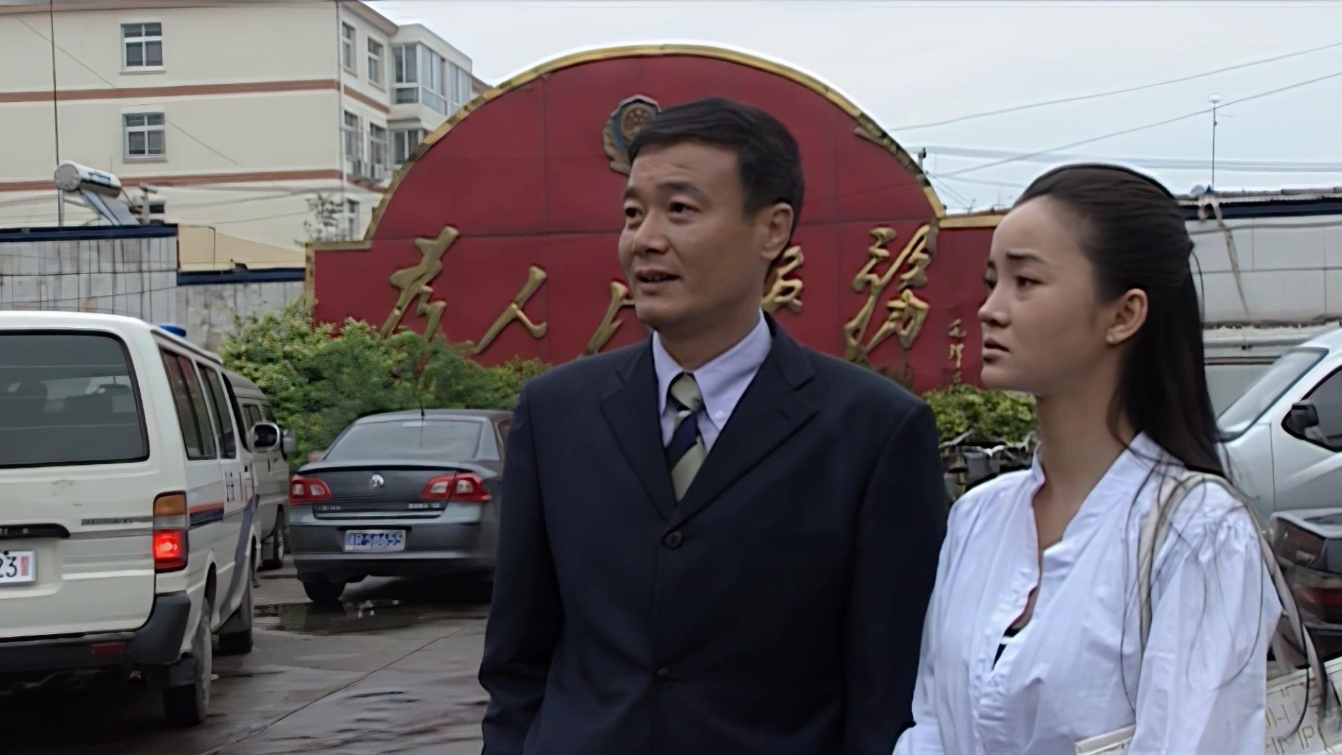 女人有约 第17集视频封面图