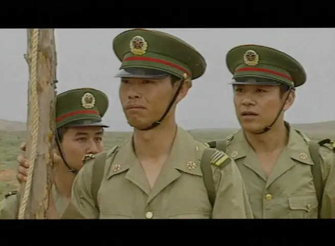 一个姑娘三个兵 2集
