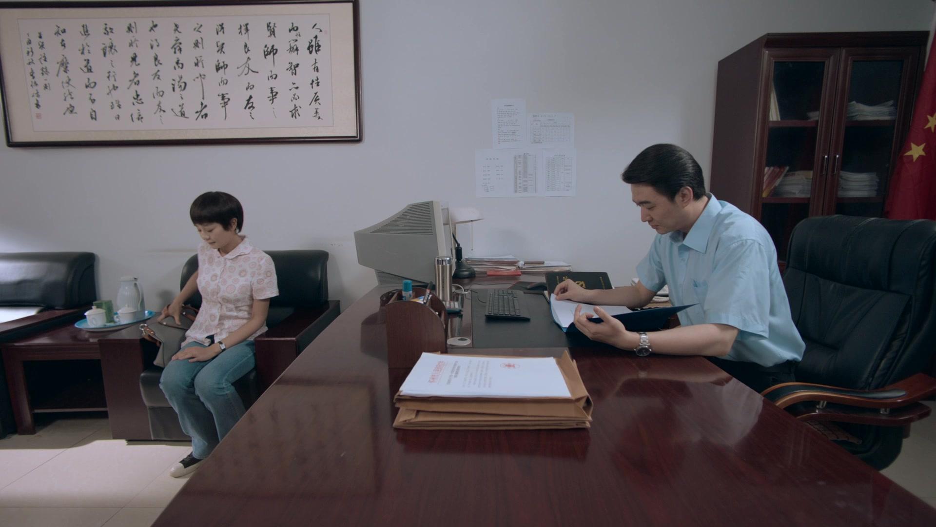 三妹和她的亲人们 第48集视频封面图