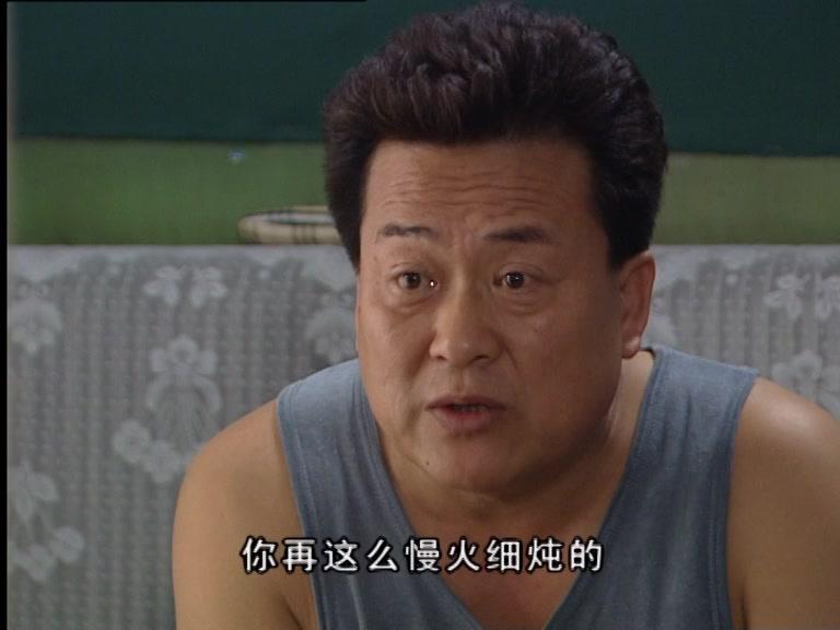 陪你到世界的尽头 第13集视频封面图