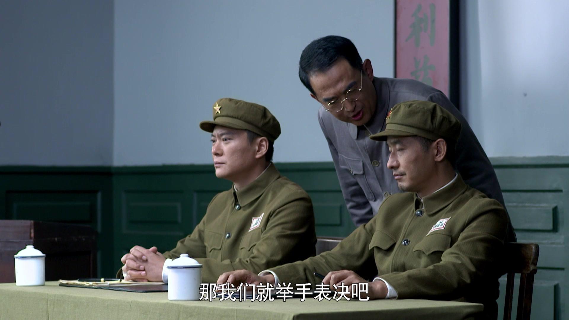 生死兄弟情 第17集视频封面图