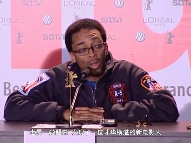 《繁星》第248集