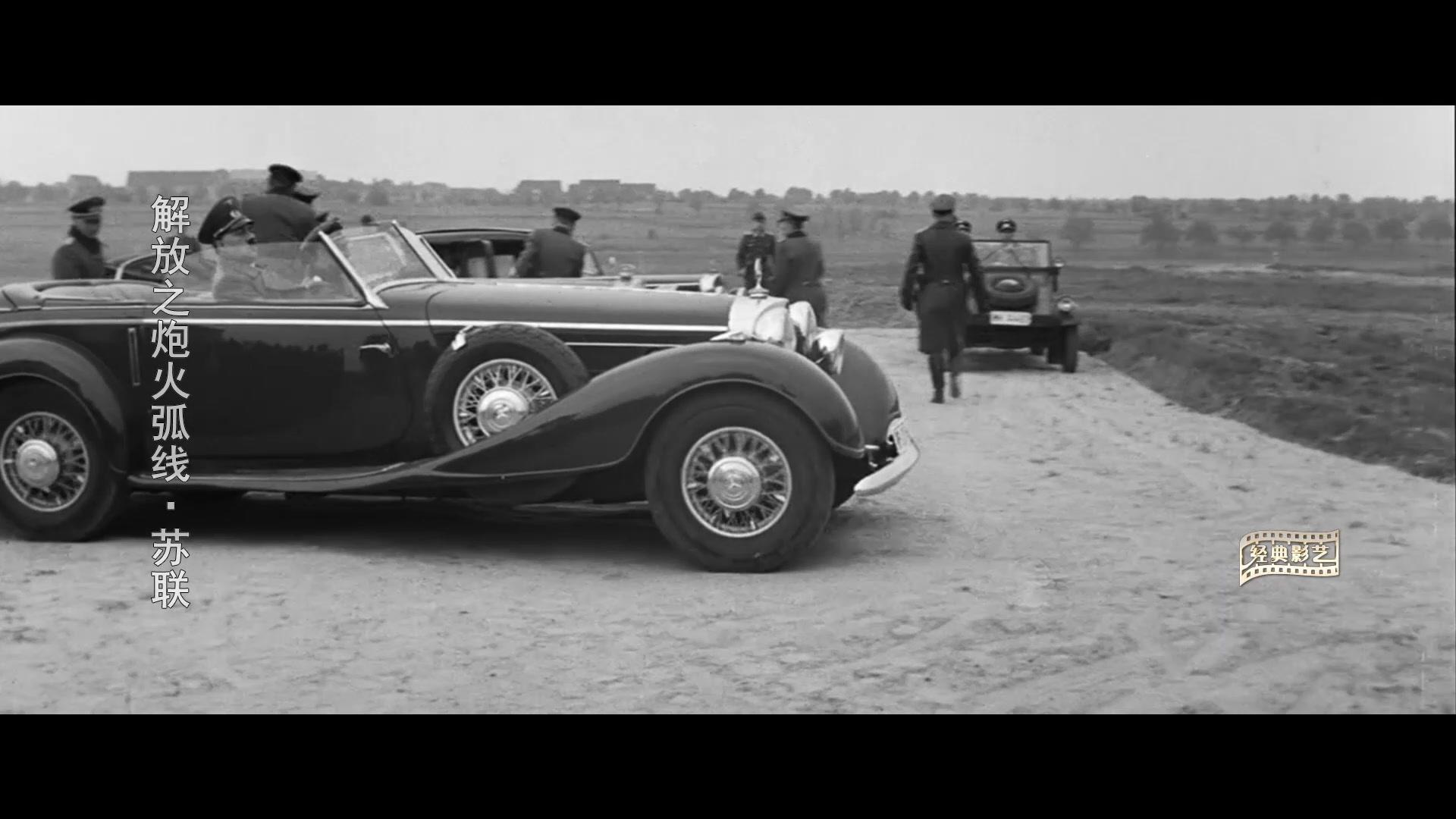 解放1：炮火弧线视频封面图