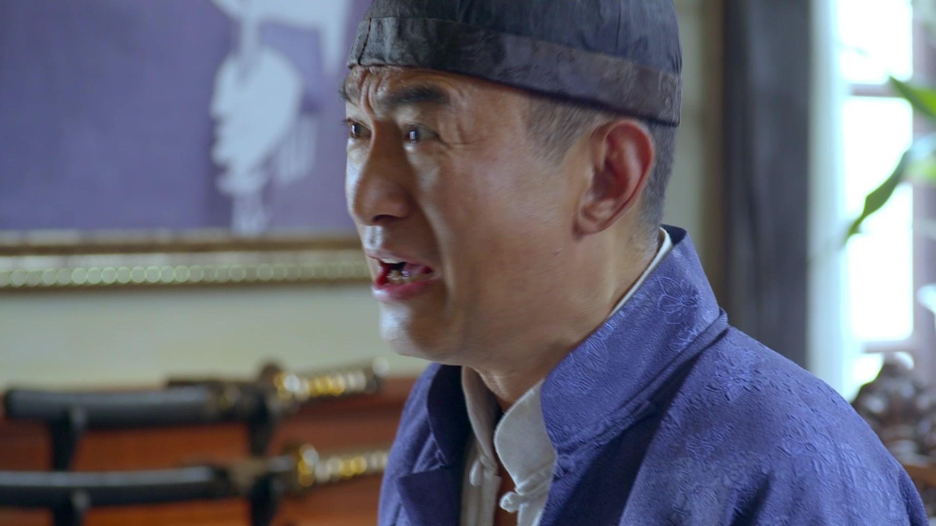 操纵者 第33集视频封面图