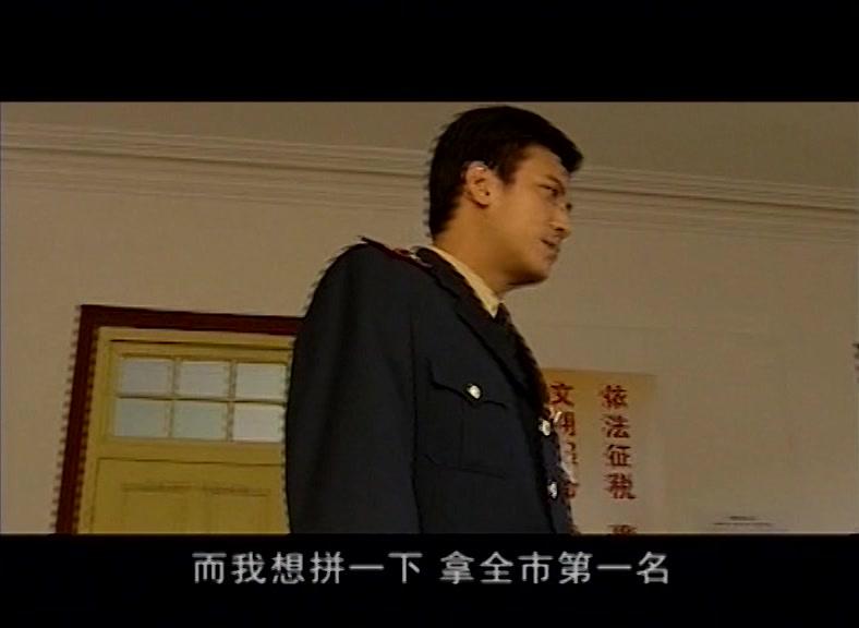 国家命脉 第17集视频封面图