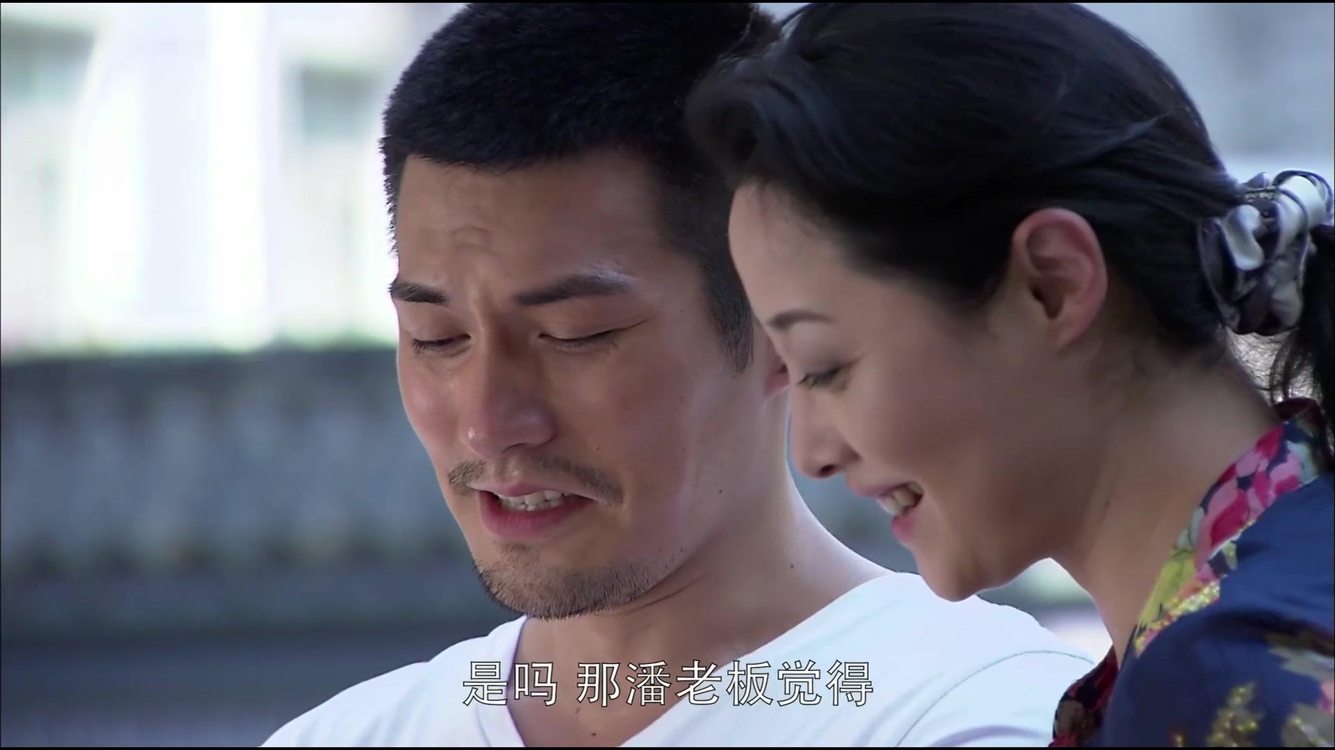 身边的幸福 第1集视频封面图