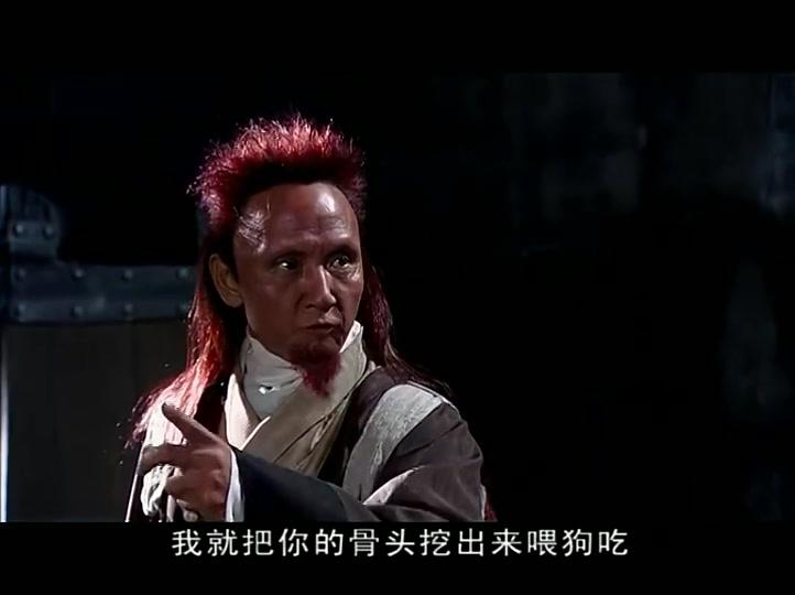 十大奇冤 第12集视频封面图