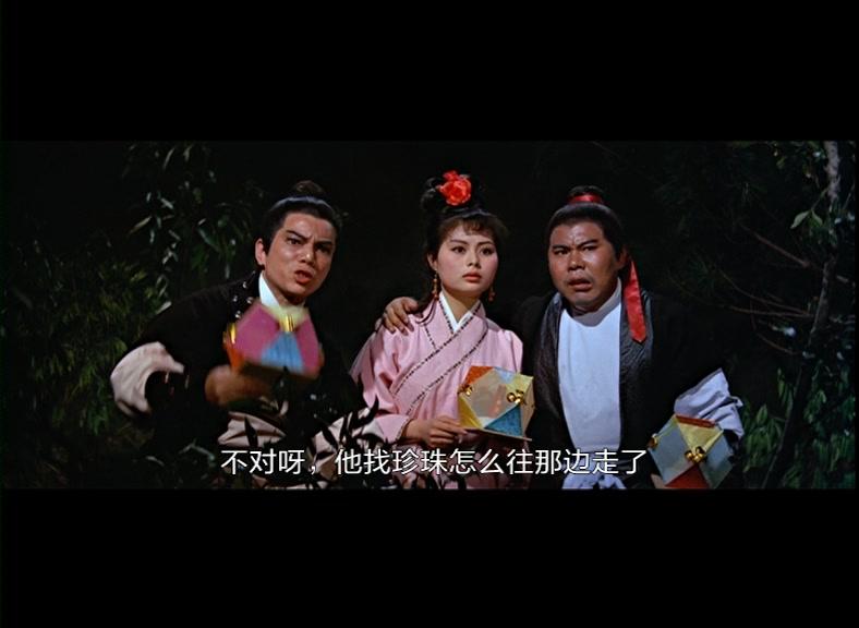 红辣椒视频封面图