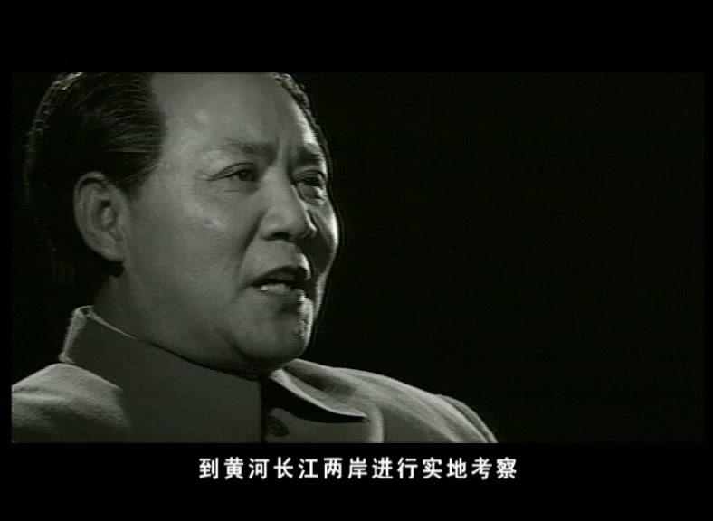 中国出了个毛泽东 第1集视频封面图
