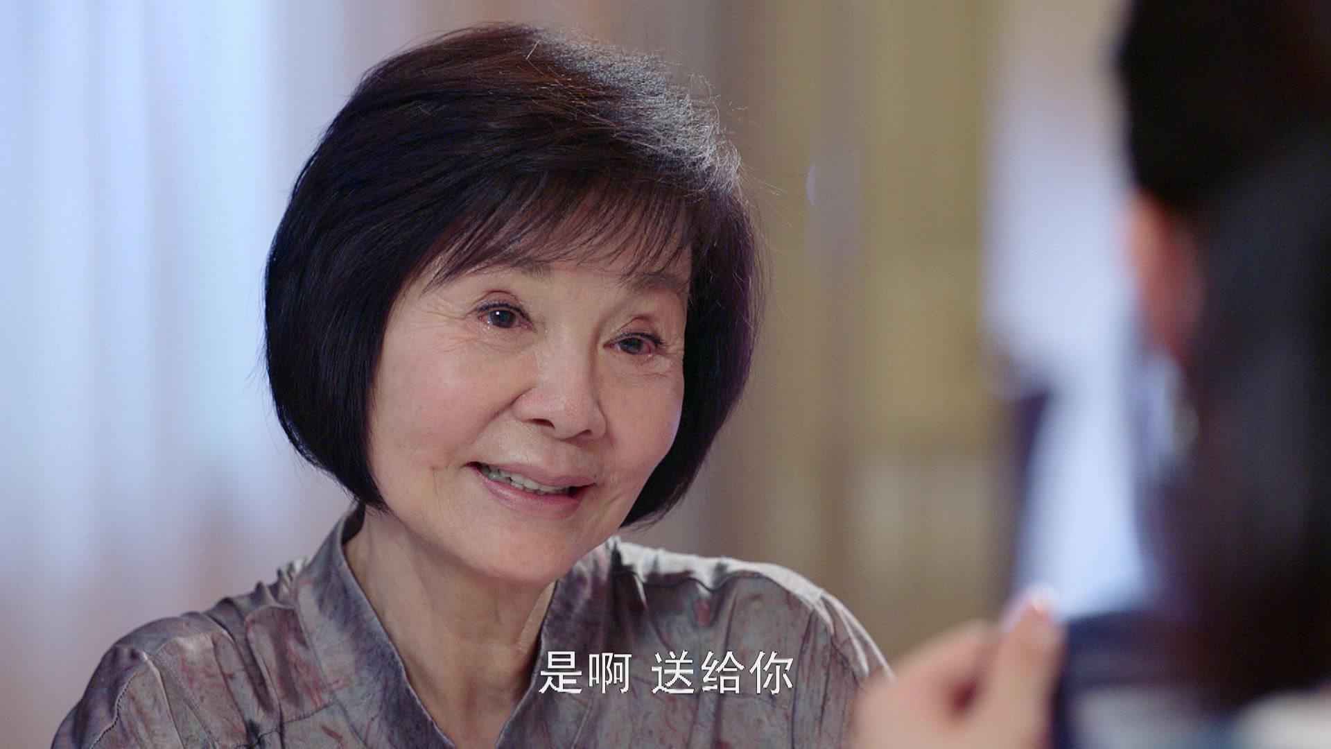 幸福有配方 第5集视频封面图