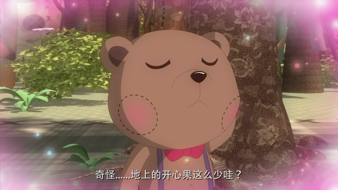奇妙梦境 第14集视频封面图