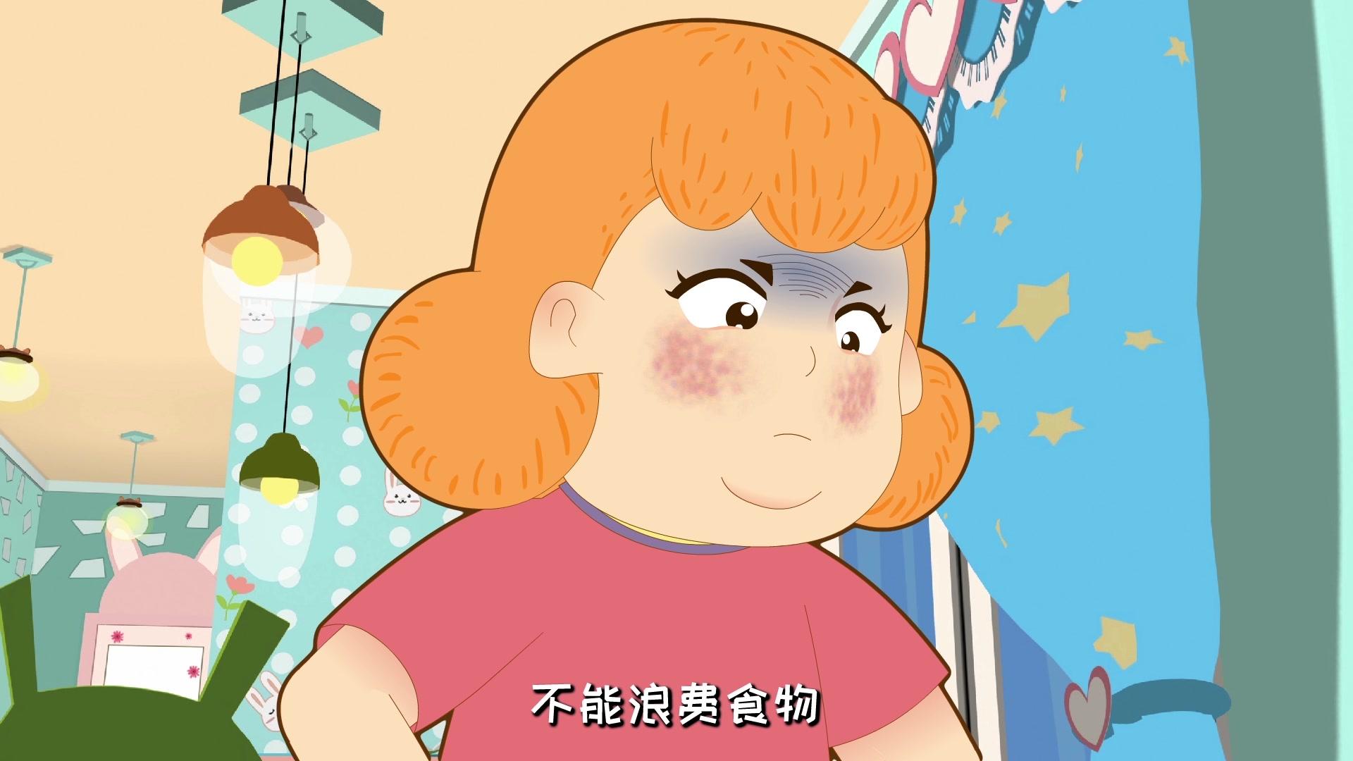 外星人阿果第二季 第18集视频封面图