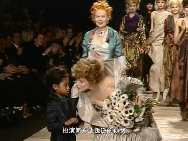 《繁星》第145集