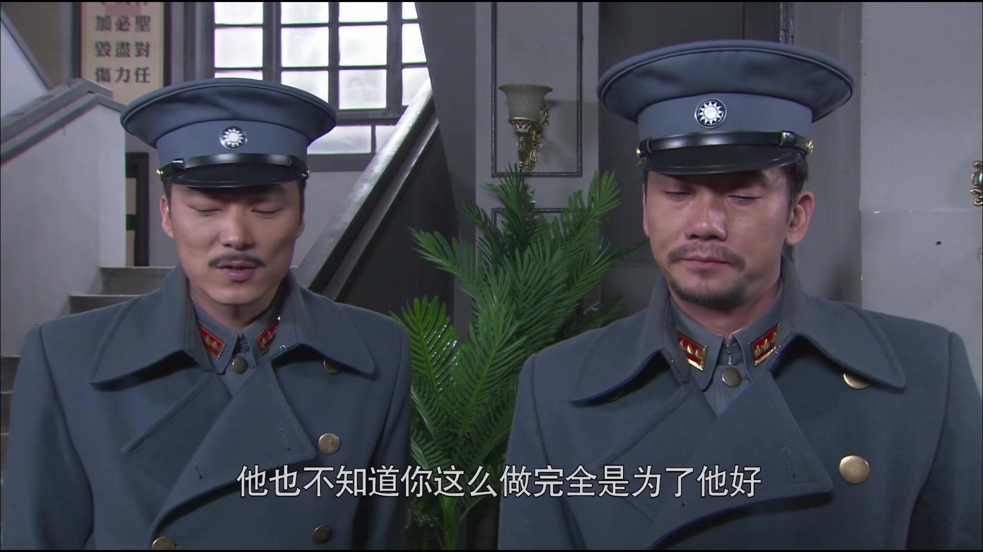 枪火 第3集视频封面图