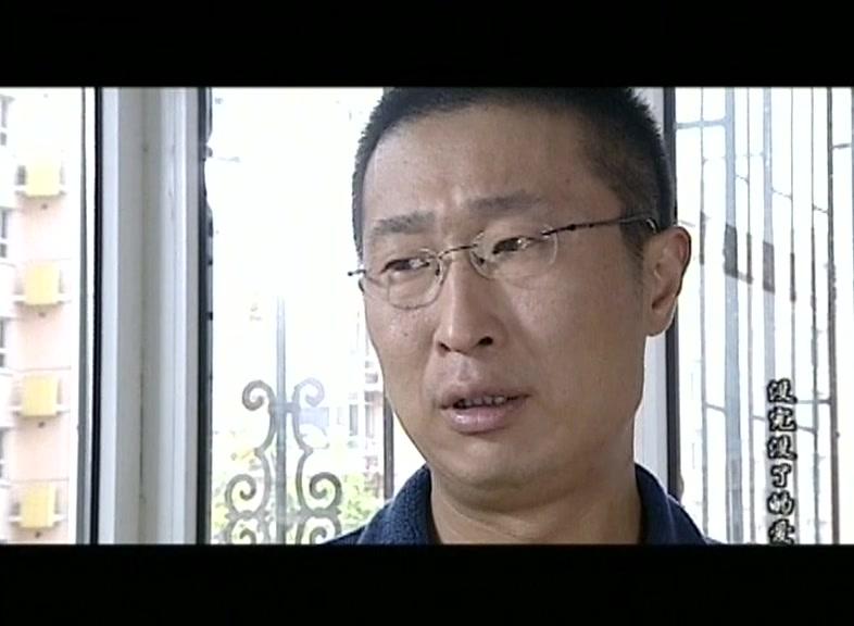 没完没了的爱 第15集视频封面图