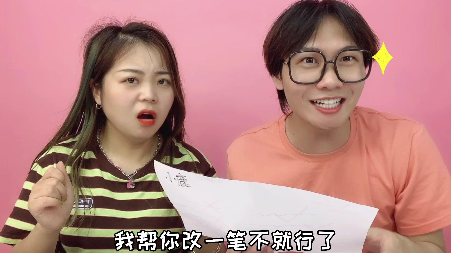 桂圆子手作坊 第12集视频封面图