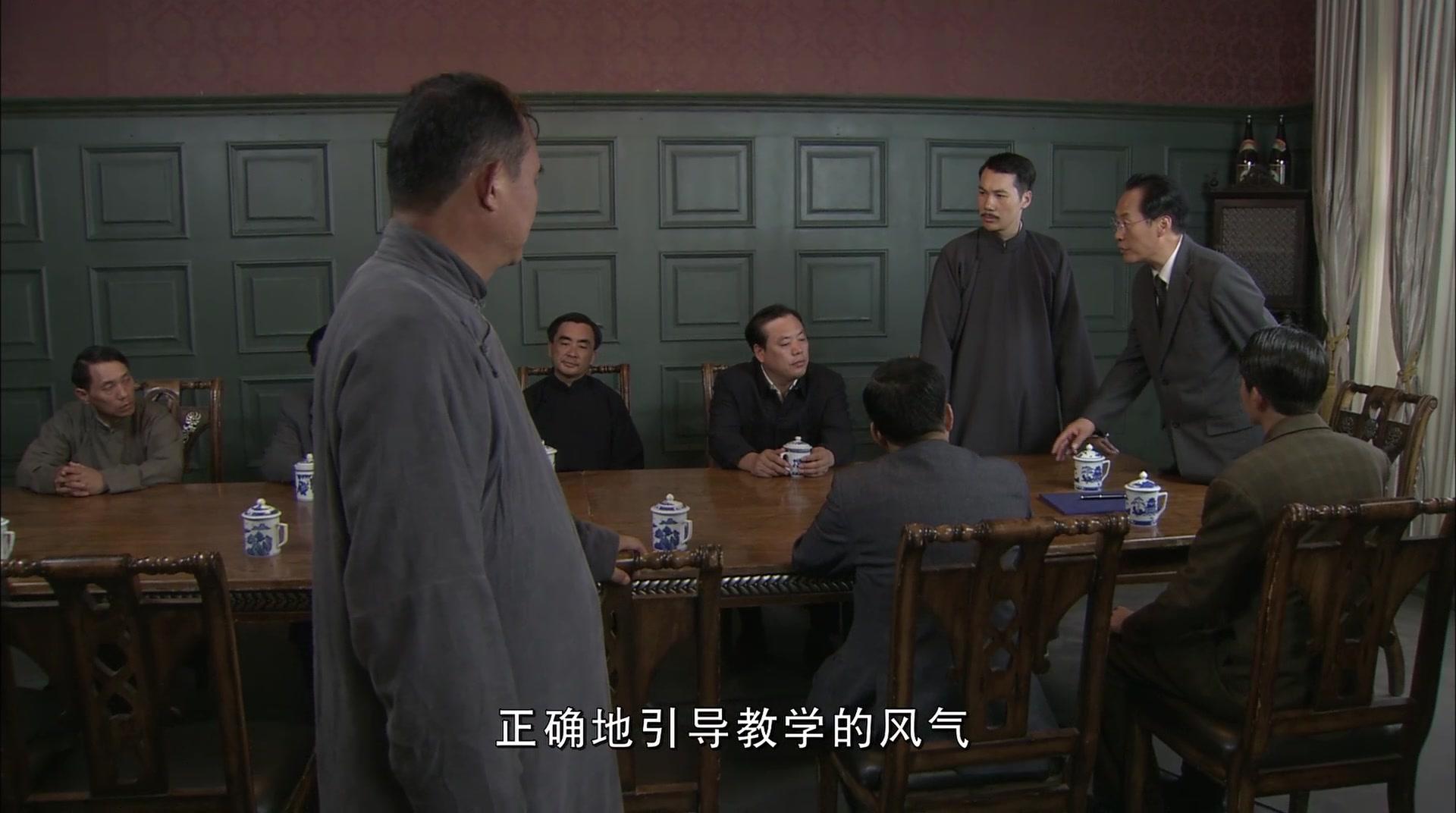 乱世书香 第10集视频封面图