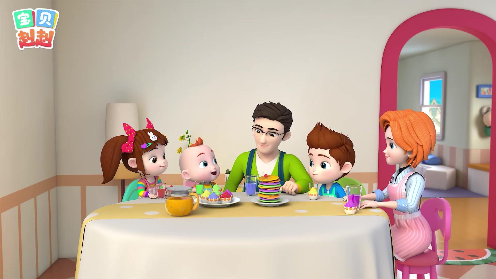 宝贝赳赳第五季 第32集视频封面图