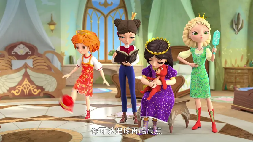 魔仙俏娇娃 41集