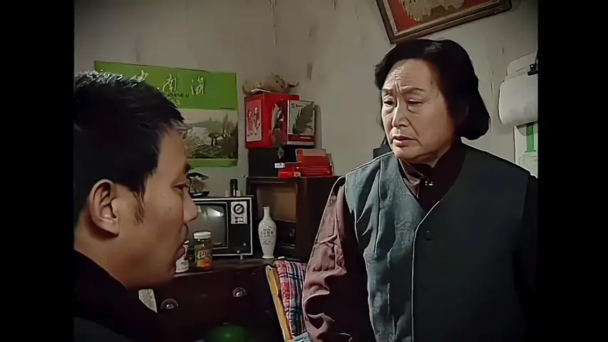 平平常常的故事 3集