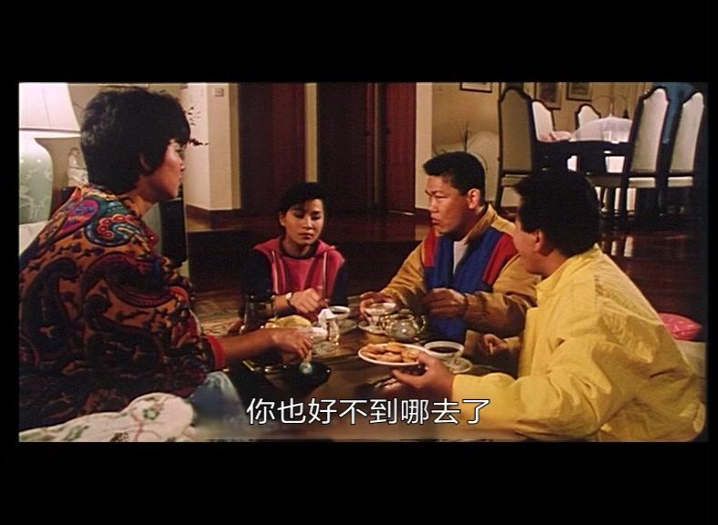 扭计杂牌军视频封面图