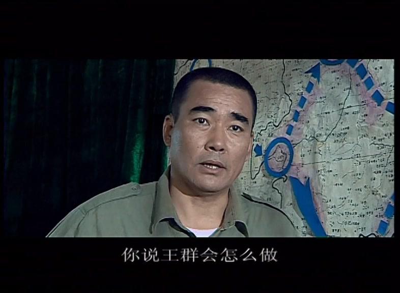 桂北剿匪记 第16集视频封面图