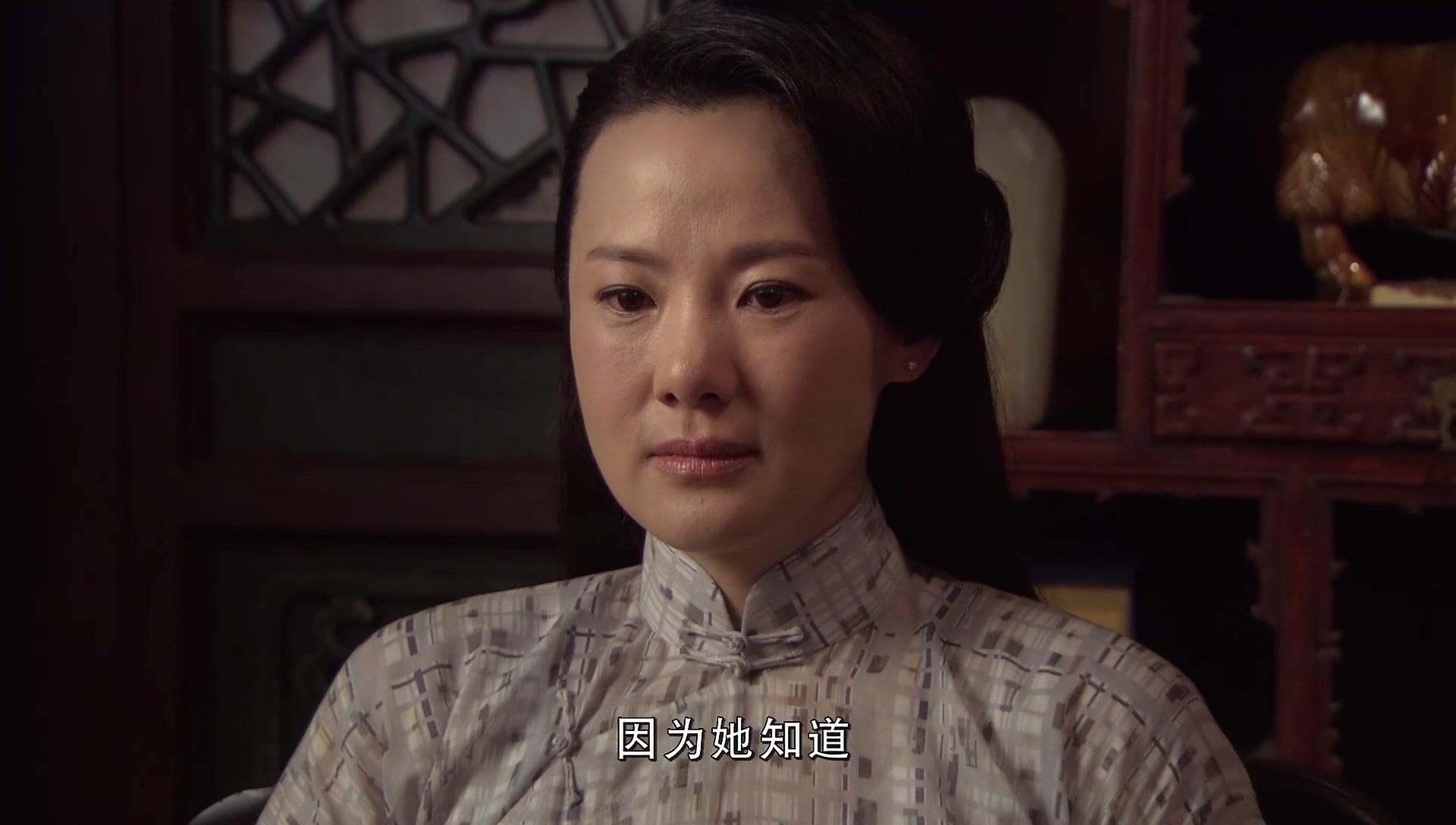 乱世书香 第40集视频封面图