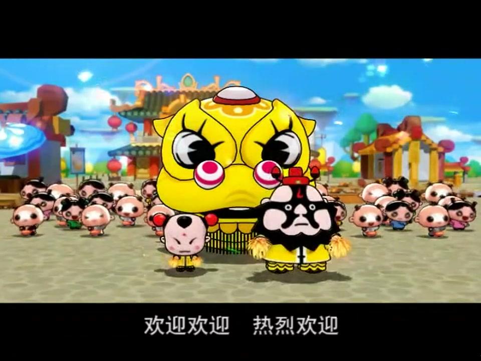 童子传奇第四季 15集