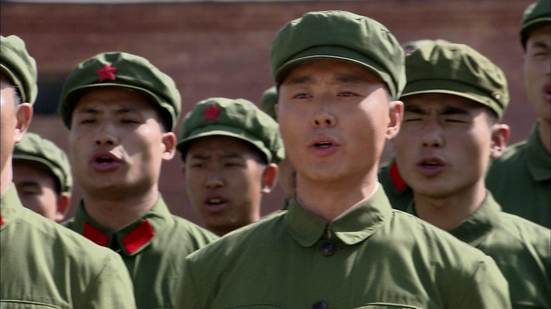 在那遥远的地方 第5集视频封面图