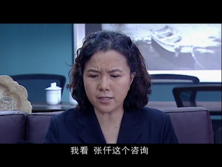 说出你的秘密 第4集视频封面图