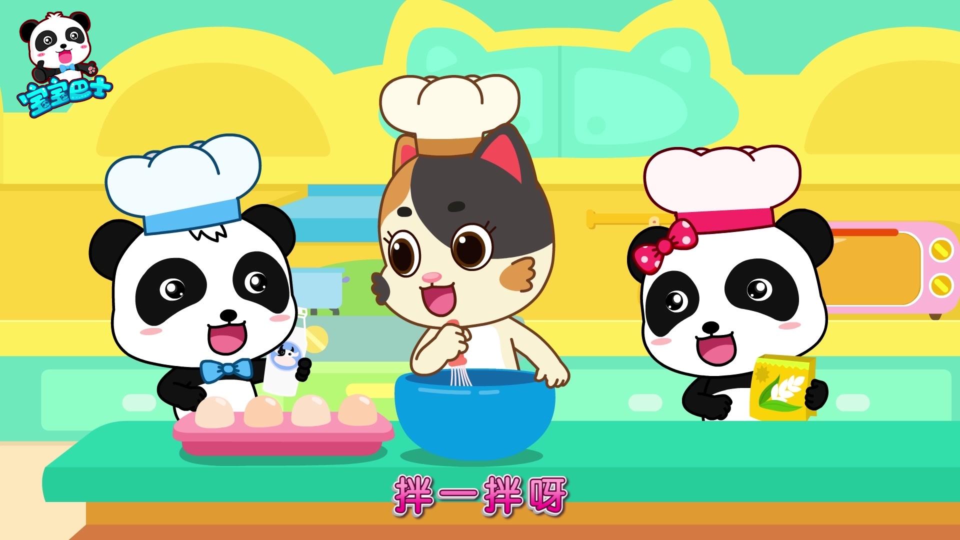 宝宝巴士之美食总动员第一季 第36集视频封面图