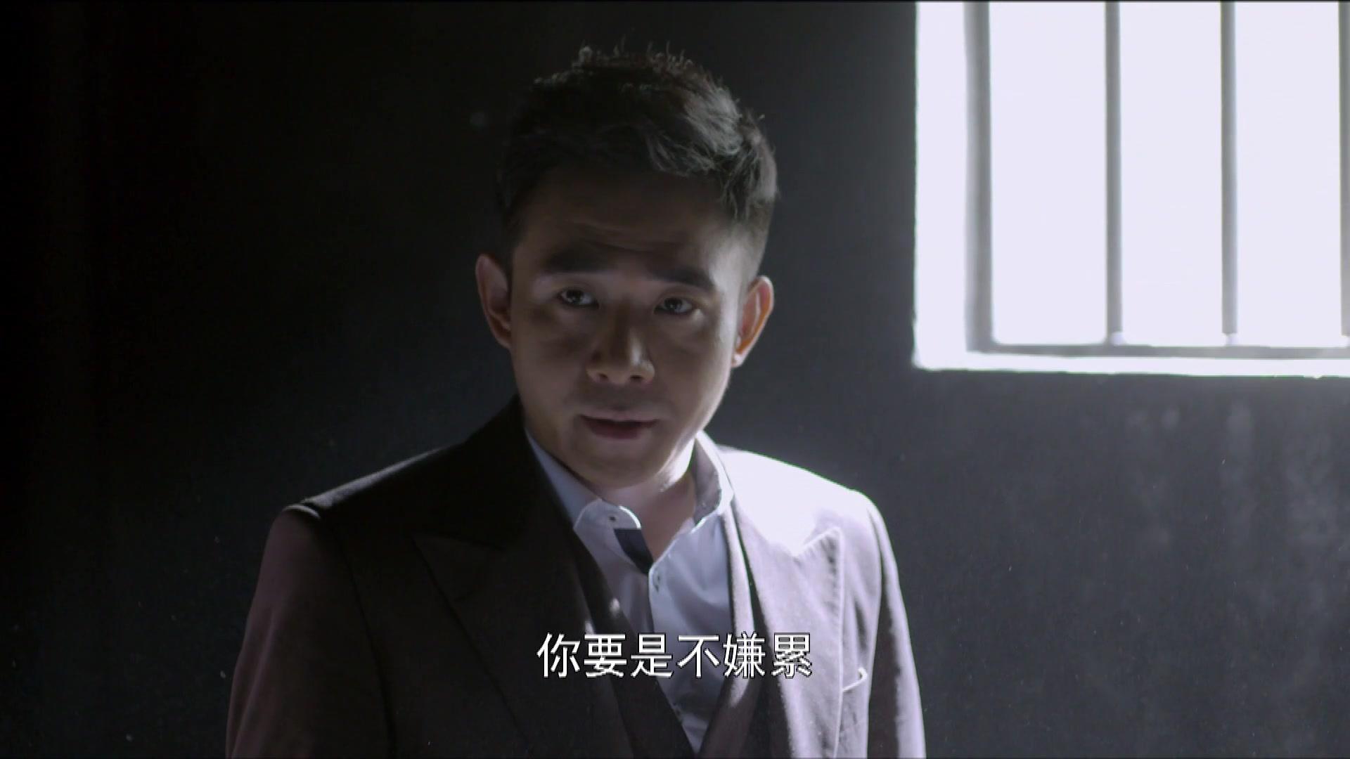 危机迷雾 第7集视频封面图