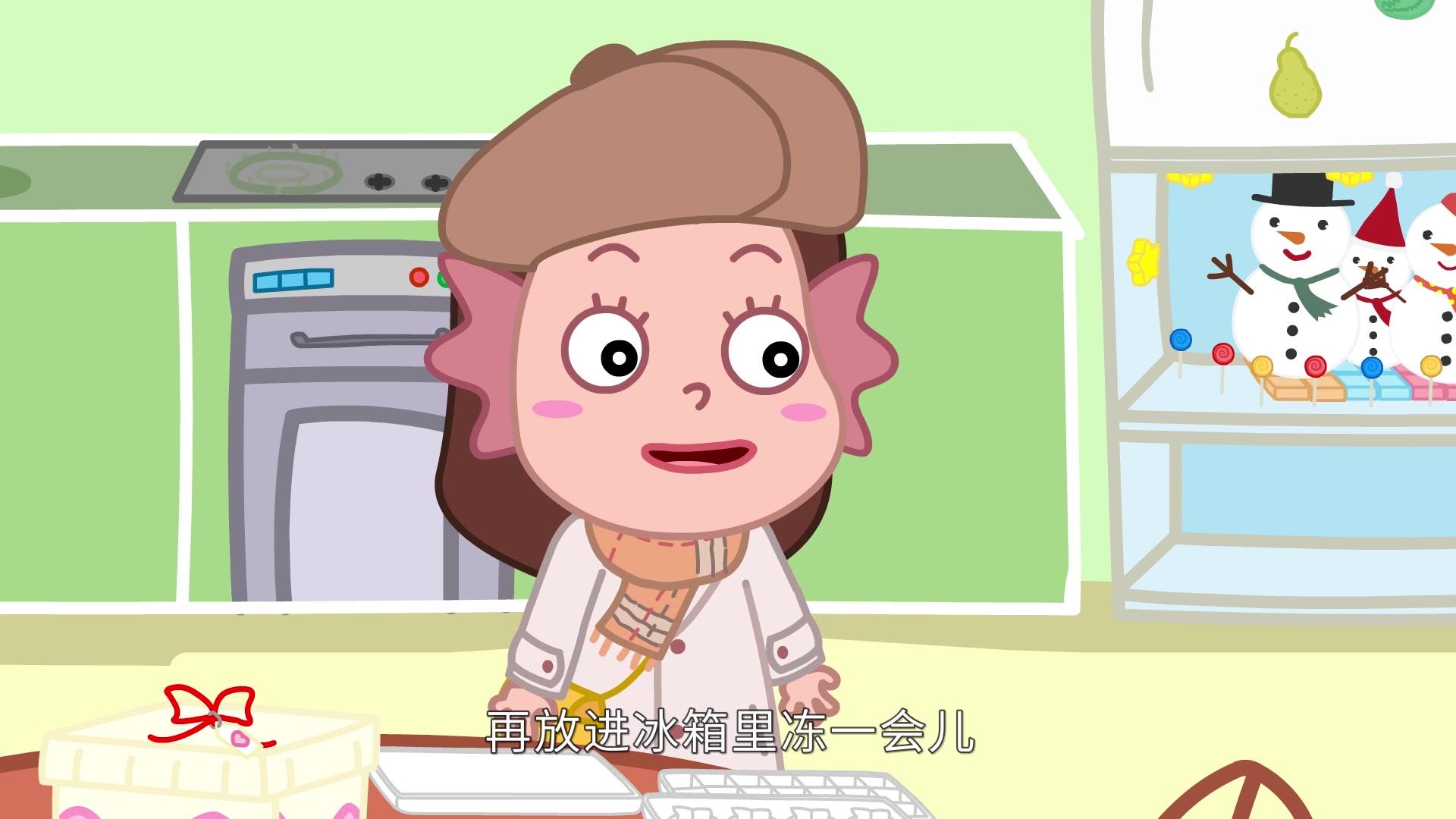 小鱼人莫叽姆斯一家第九季 第16集视频封面图