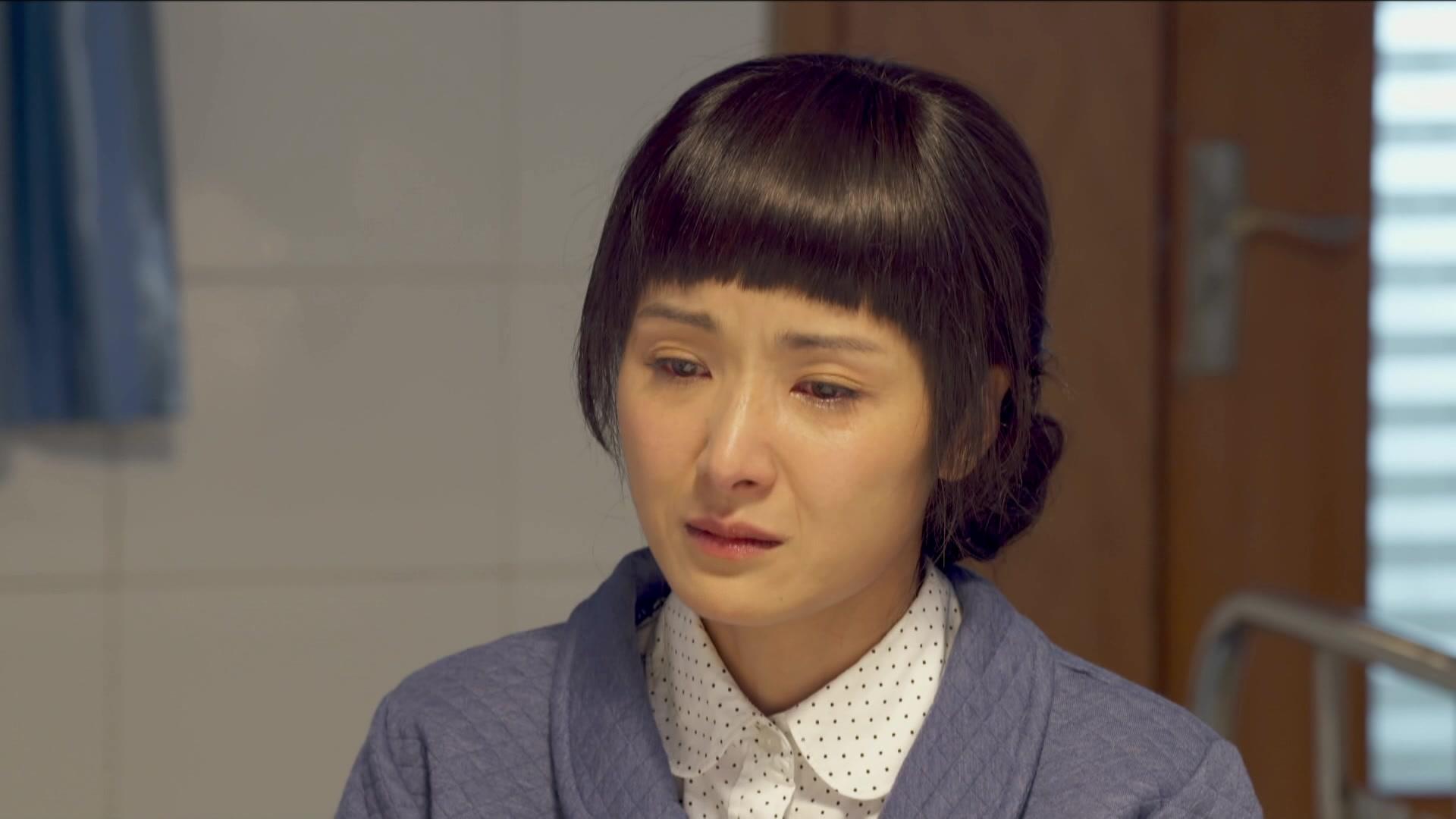 二婶 第13集视频封面图