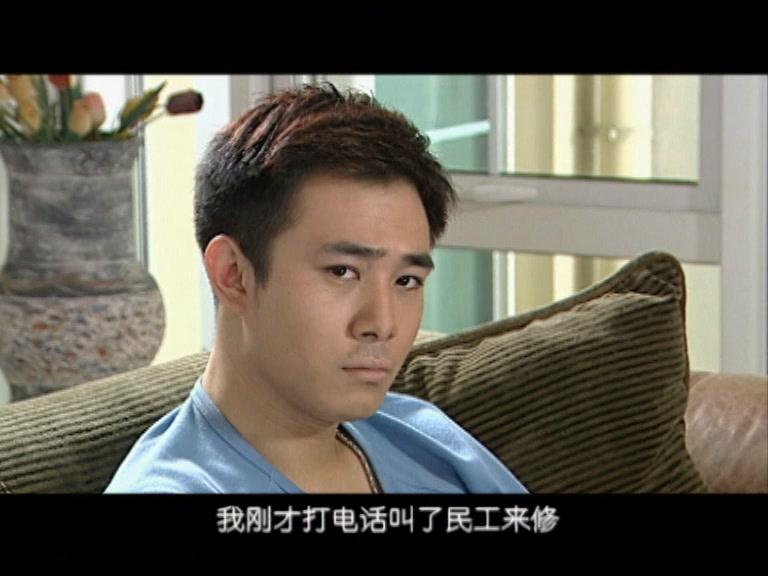 坐庄 第10集视频封面图