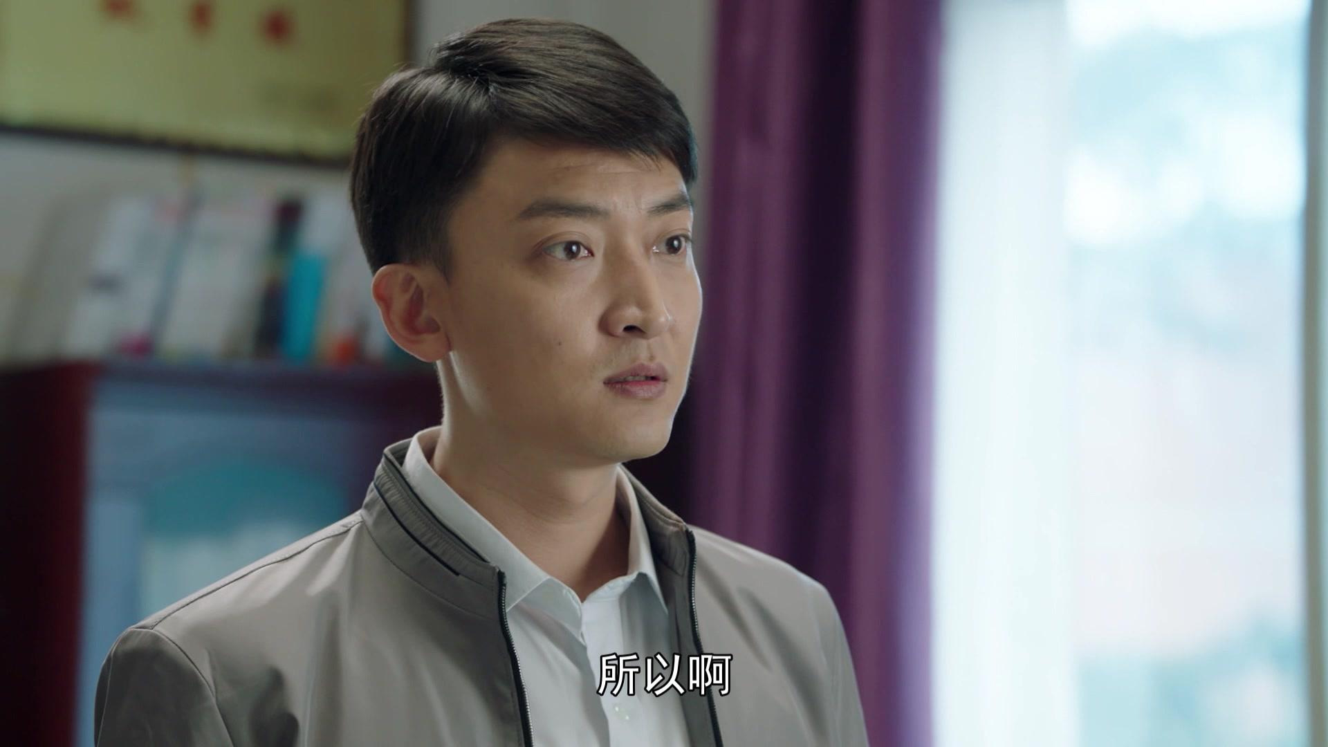 花繁叶茂 第17集视频封面图
