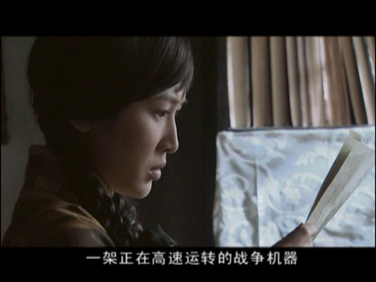 记忆之城 第1集视频封面图
