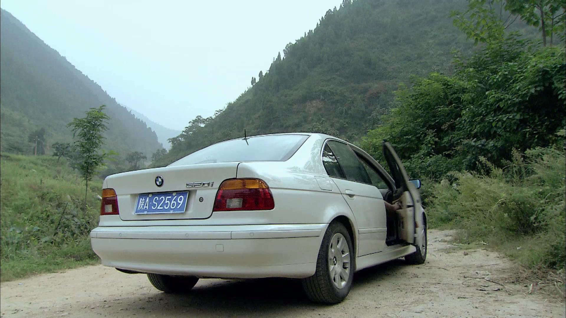 接班女婿 第16集视频封面图