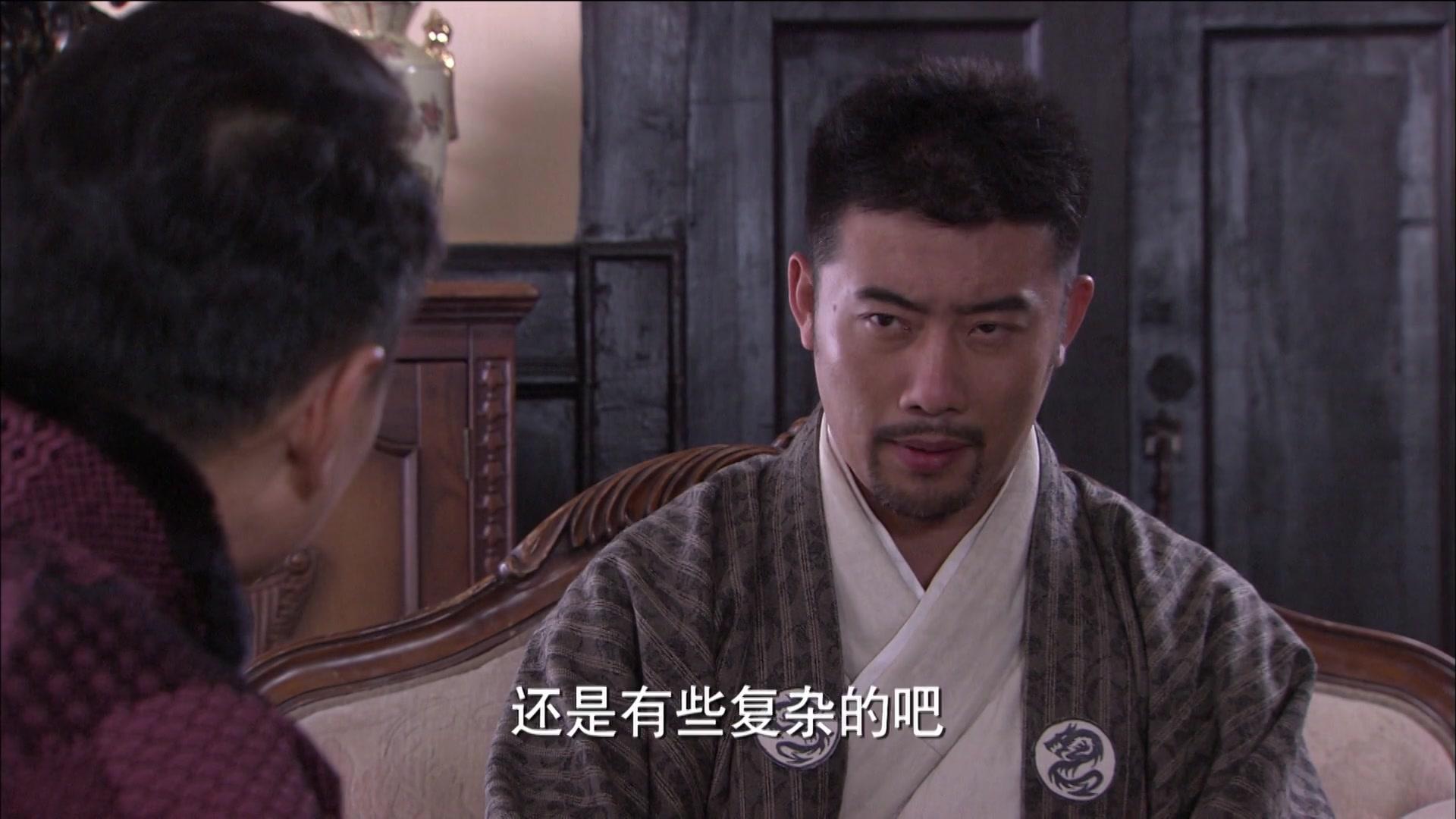 血色樱花 第4集视频封面图