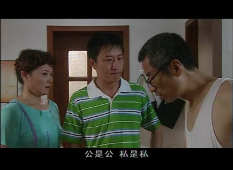 小街大事 第22集视频封面图
