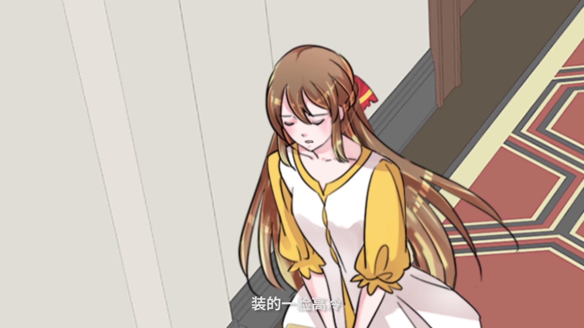 重生丫头狠狠爱 第1集视频封面图