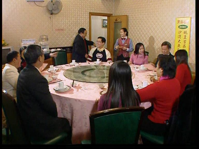 外来媳妇本地郎第二部 第140集视频封面图