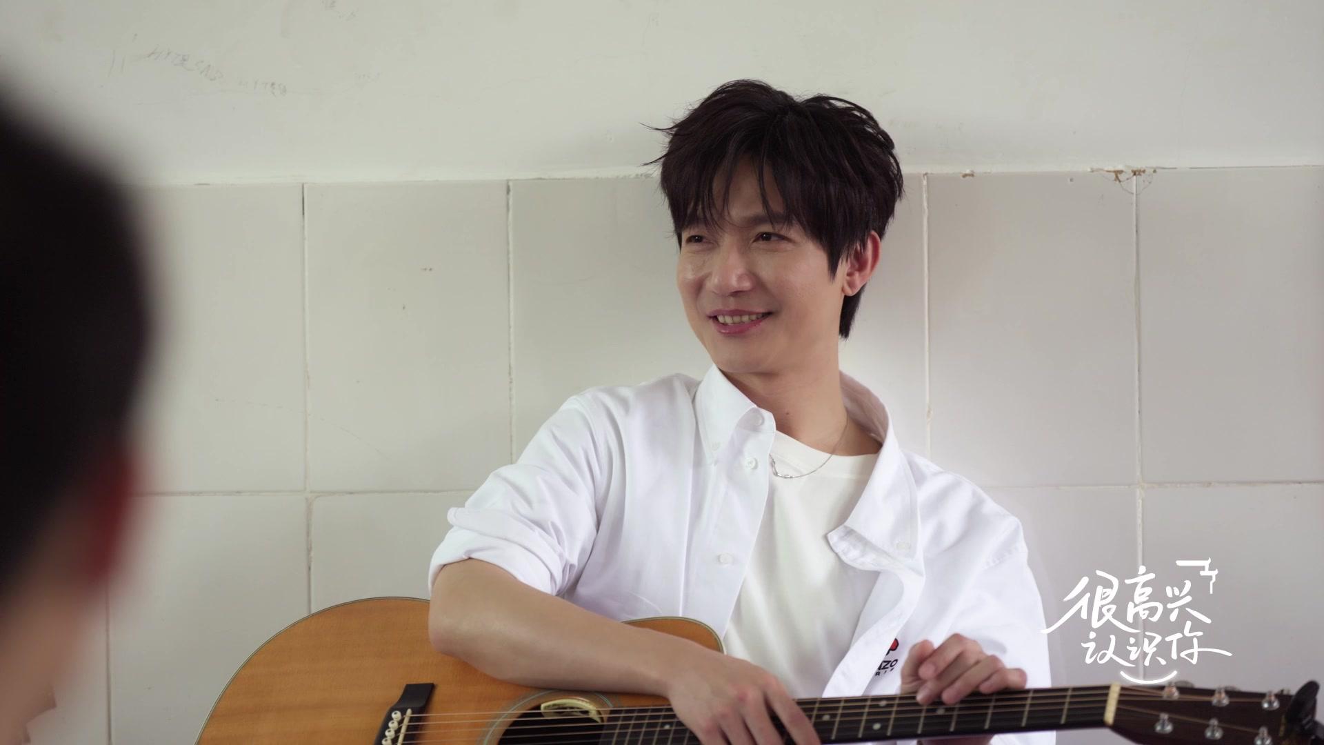 《很高兴认识你第三季》第2期视频封面图