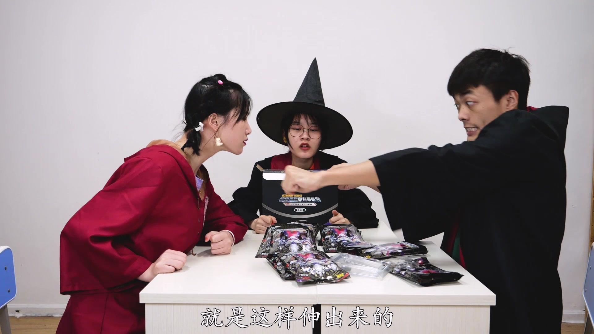 奥特曼卡片故事 第18集视频封面图