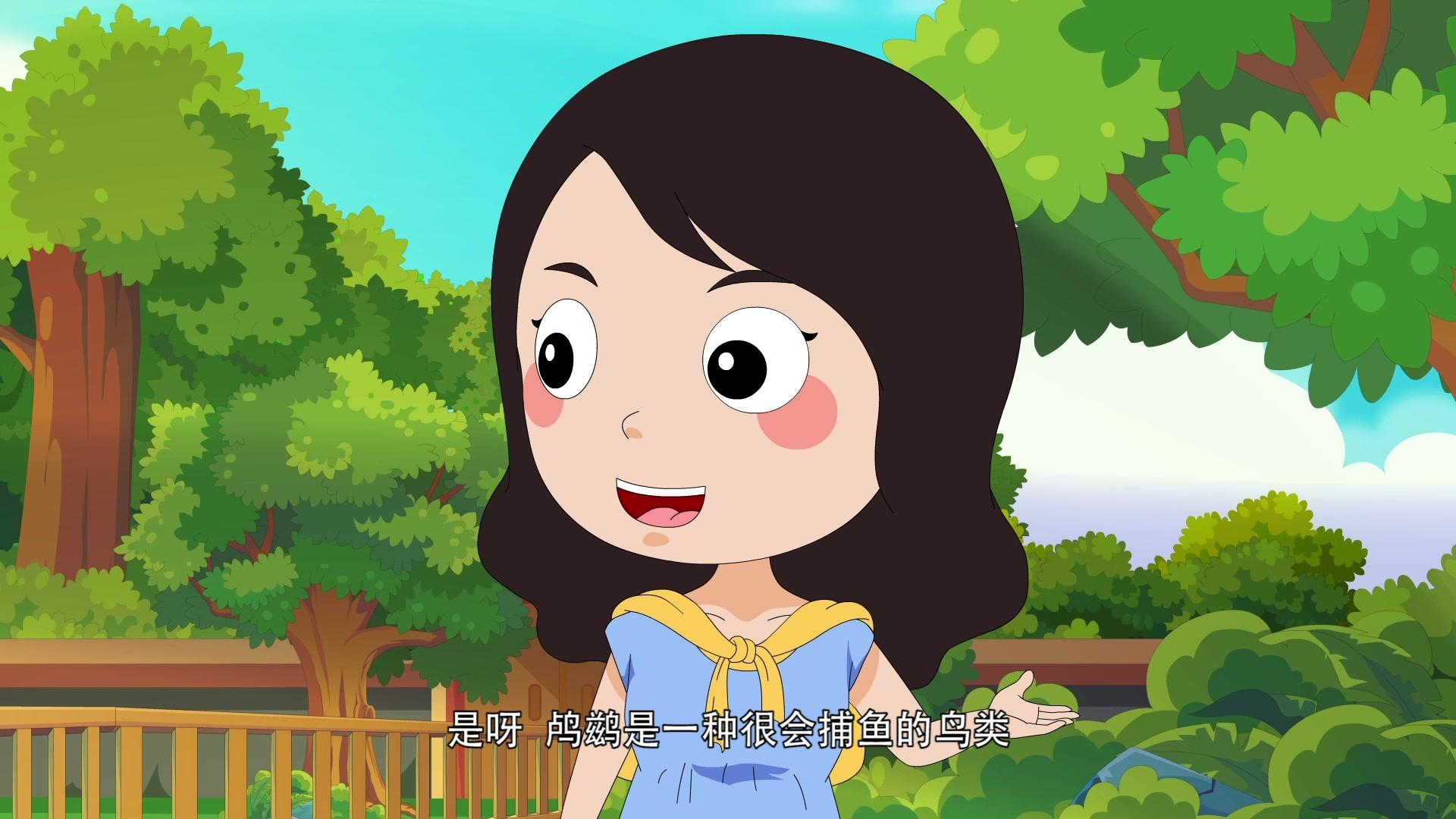 嗨，顾得白之缤纷夏日 第57集视频封面图