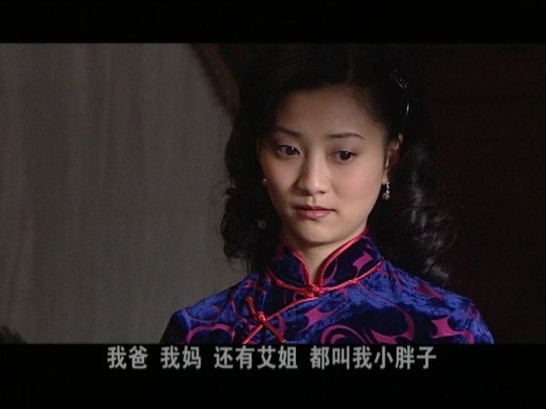 铁面歌女 第28集视频封面图