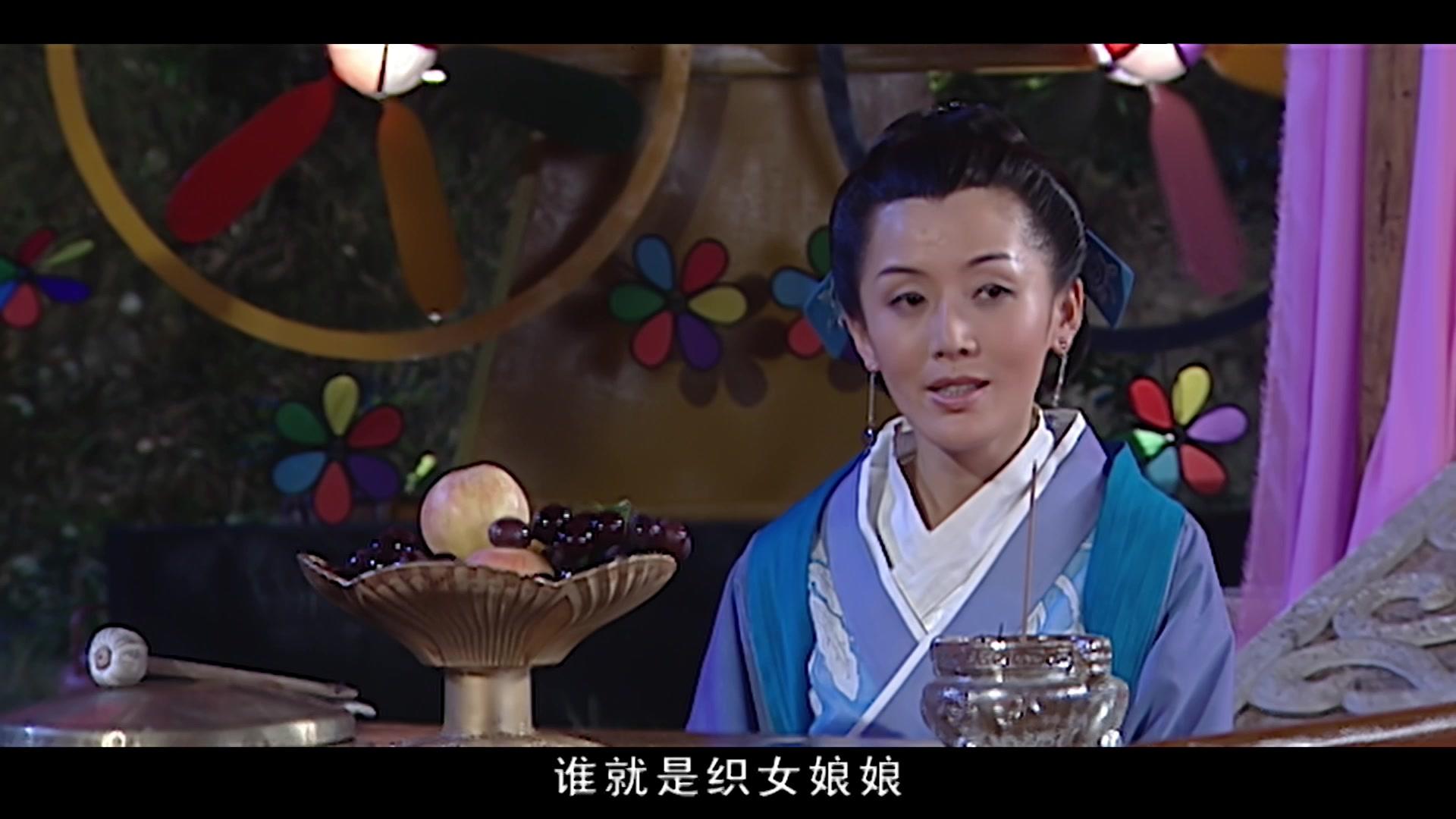 梁山伯与祝英台 第19集视频封面图