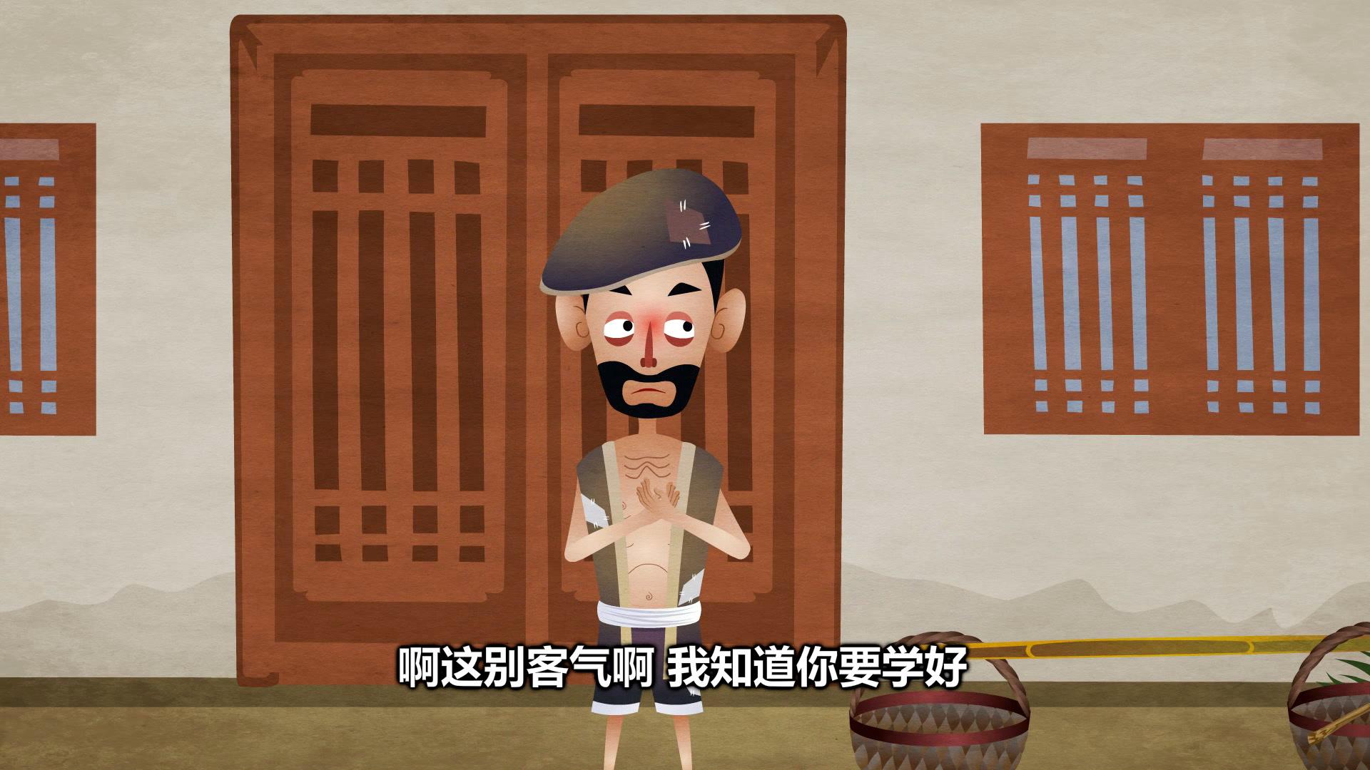 郭德纲相声动画版全集 第573集视频封面图